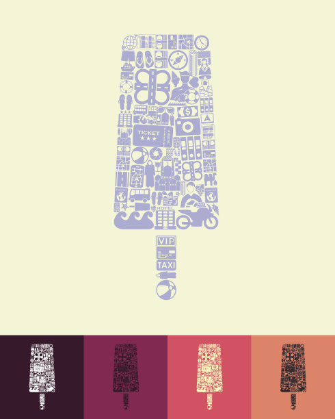 冰图标图片下载