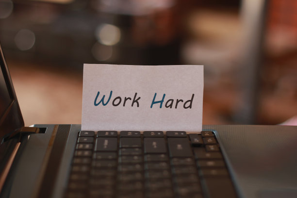 努力工作图片下载