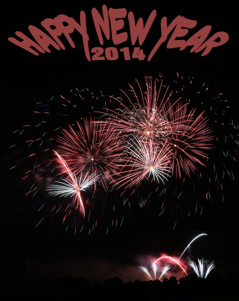 2014年新年快乐图片下载