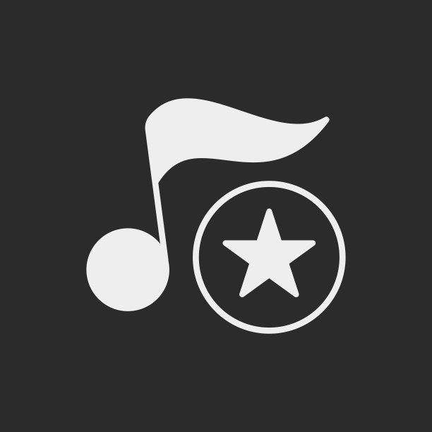 音乐图标图片下载