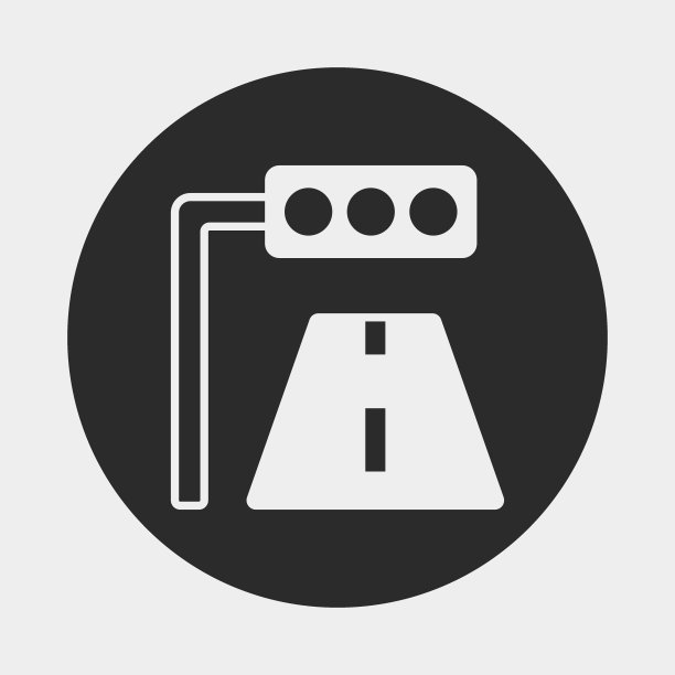 交通信号灯图标图片下载