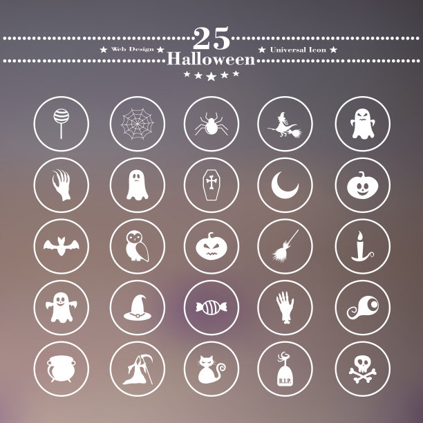 万圣节图标在模糊的背景上是白色的图片下载