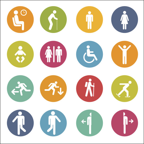 人们用手势和符号表示图标。向量图片下载