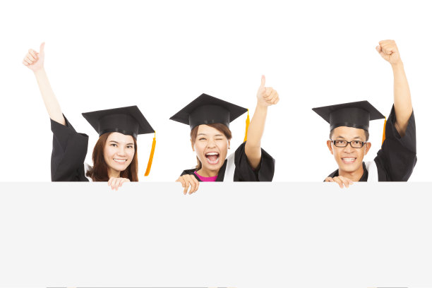 开朗的年轻研究生们举起了手图片下载