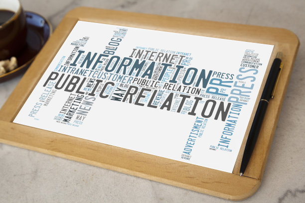 黑板与公共关系字云图片下载