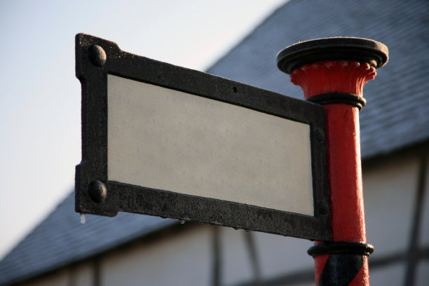 古董的迹象图片下载