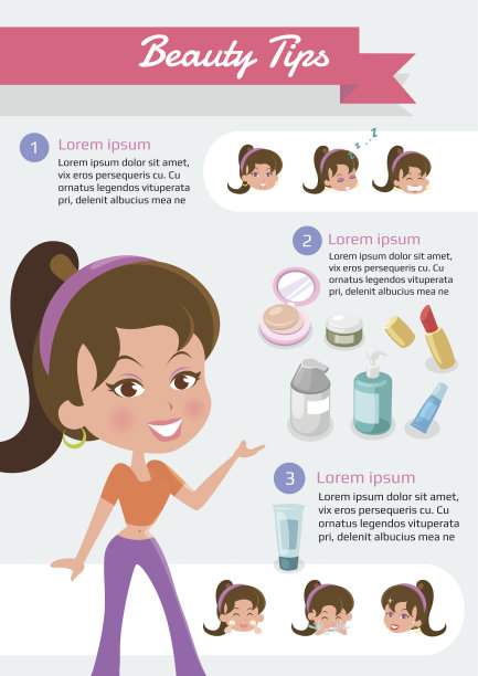 美容秘诀的信息。图片下载