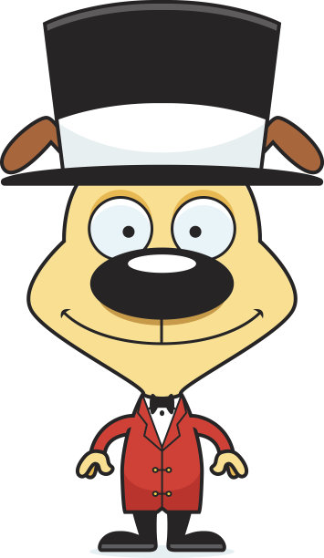 卡通微笑领班小狗图片下载