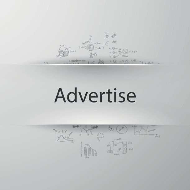 做广告图片下载