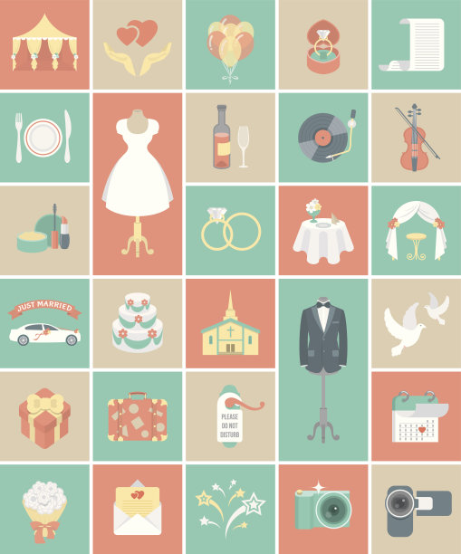 广场婚礼图标图片下载