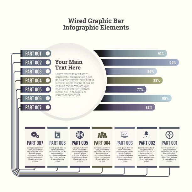 有线图形栏信息图形元素图片下载