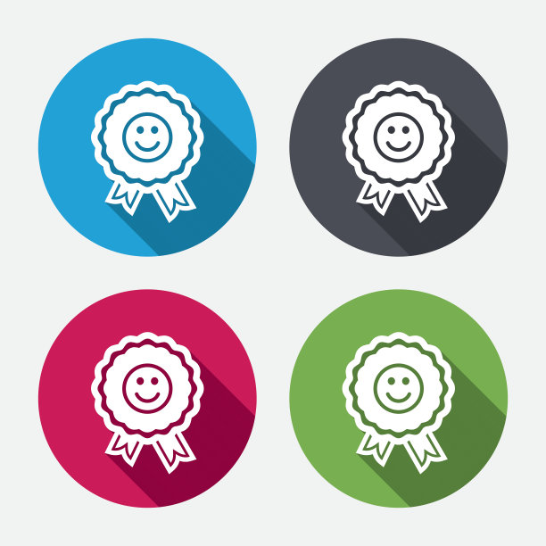 奖微笑图标。笑脸符号图片下载