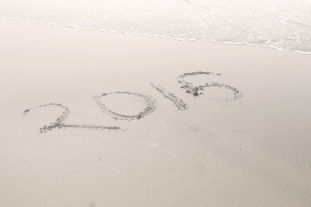 新的一年图片下载