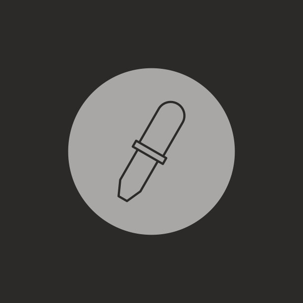 图标的吸管图片下载