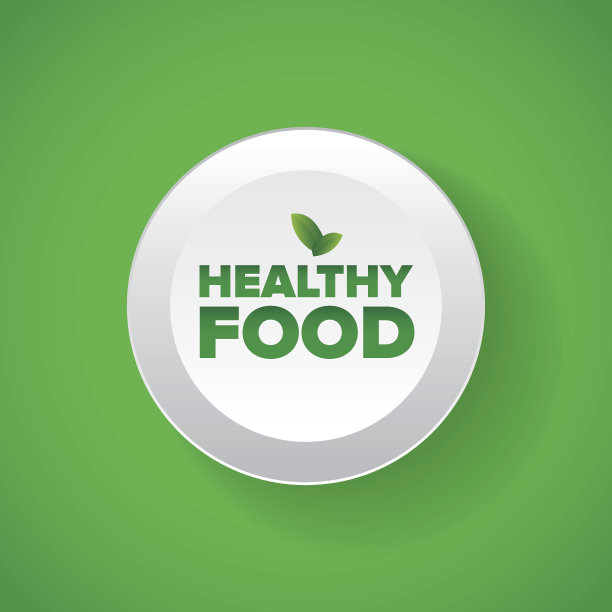 健康食品的向量图片下载