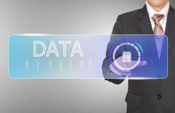 商人触底数据图片下载