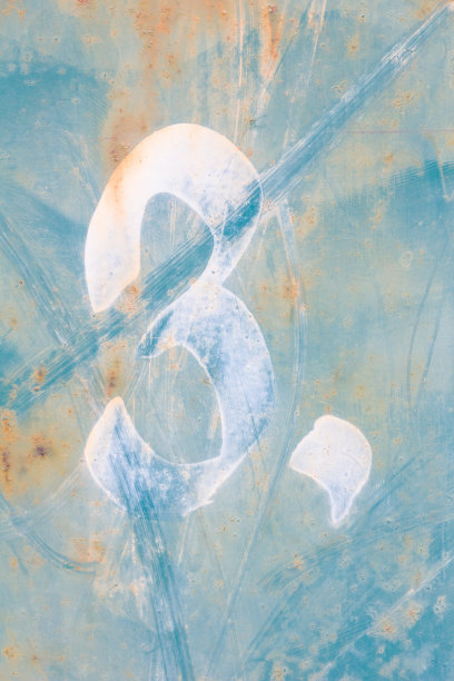 3号白色图片下载