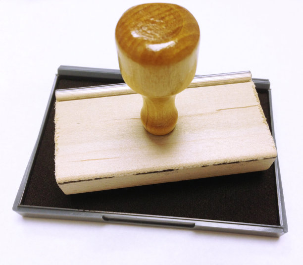 橡皮图章图片下载