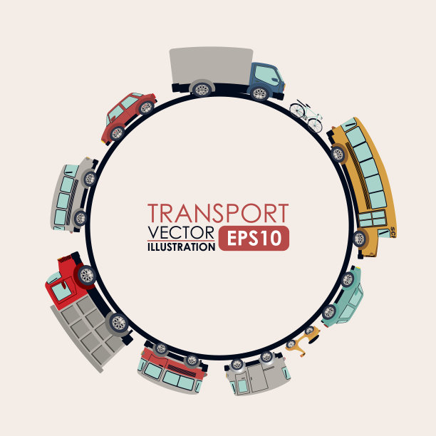 交通工具设计图片下载