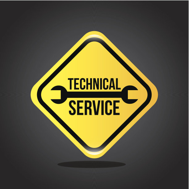 技术服务图片下载