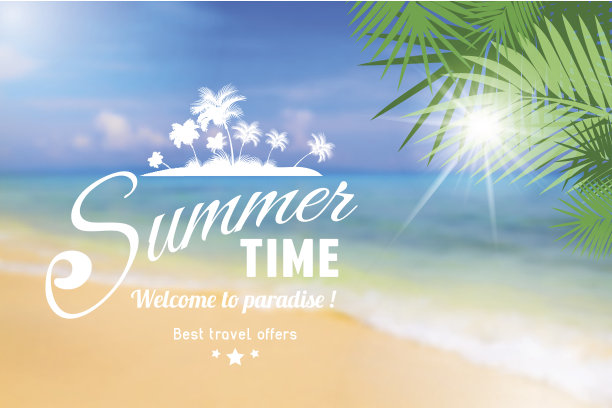 旅游海报图片下载