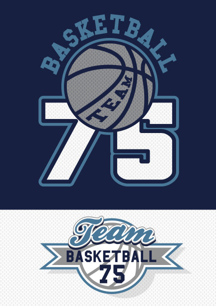 篮球队打印图片下载