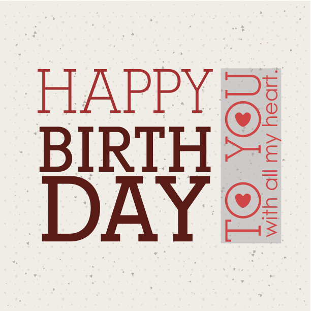 生日快乐设计图片下载