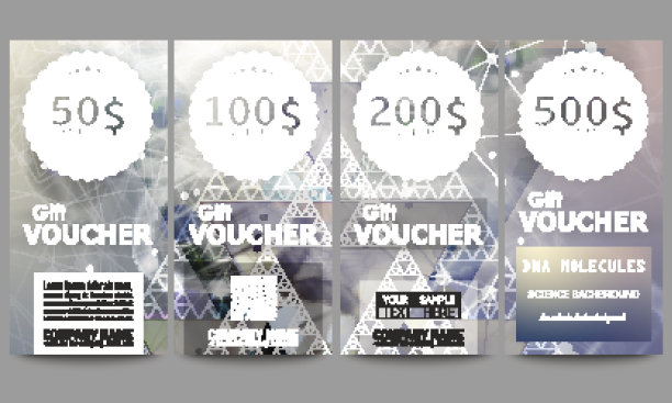 一套现代礼品券模板。DNA分子结构图片下载