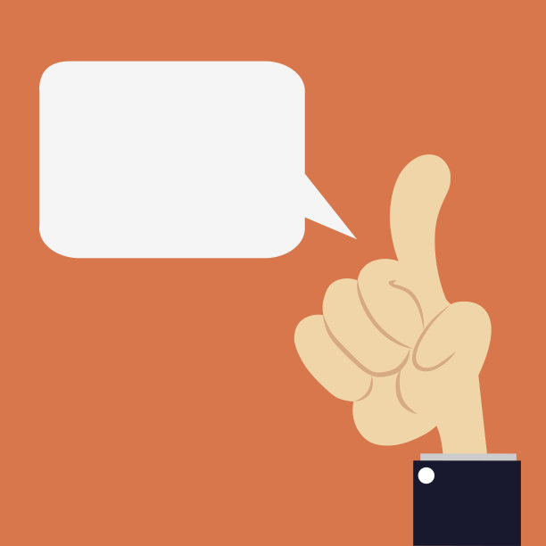 用手设计语音气泡模板图片下载