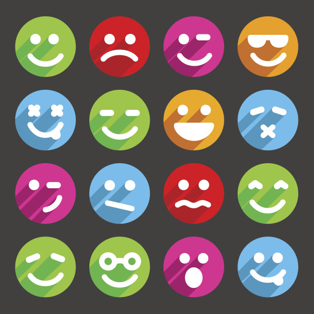 扁平圆形笑脸图标设计图片下载