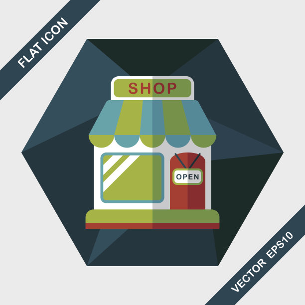 购物商店平面图标与长影子，eps10图片下载