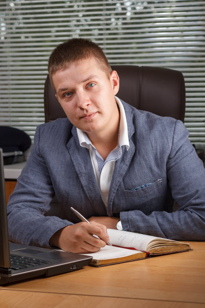 的家伙图片下载