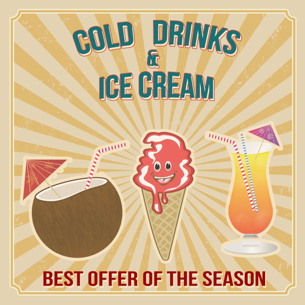 冷饮和冰淇淋邮票图片下载