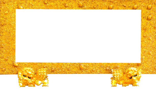 标签金招牌孤立在白色背景上图片下载