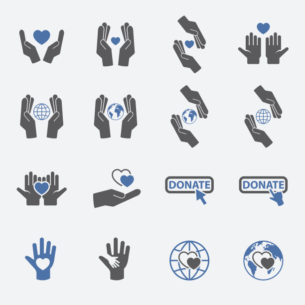 两个色调慈善图标设置。矢量。图片下载