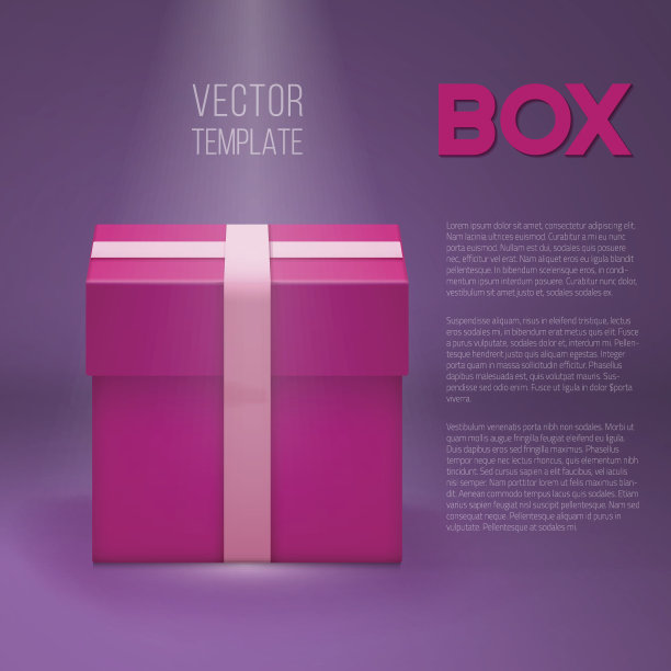 向量礼盒。EPS10逼真3D矢量礼盒图片下载