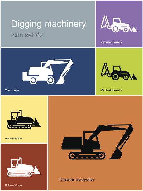 挖掘机械图片下载