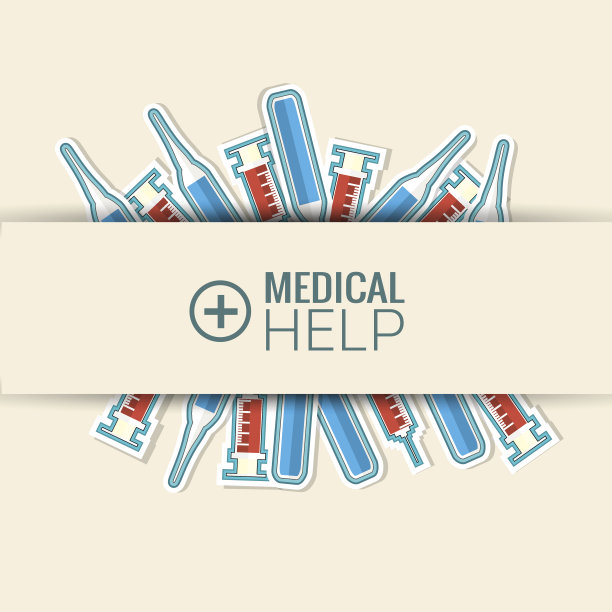 医疗救助图标贴纸背景概念图片下载