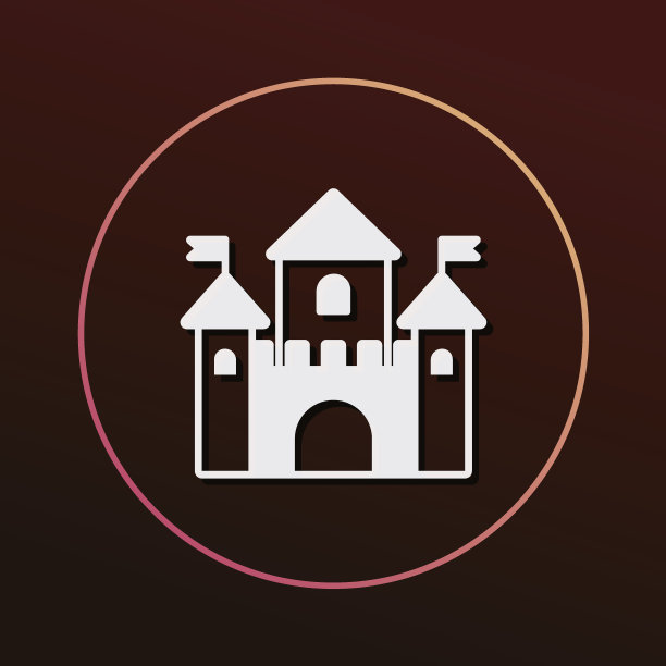 城堡的图标图片下载