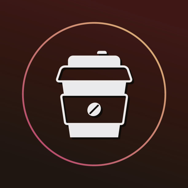 热咖啡图标图片下载