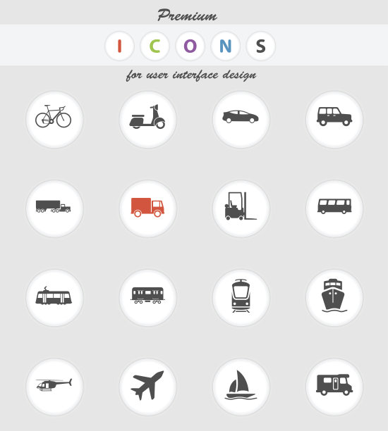 运输简单的图标素材图片