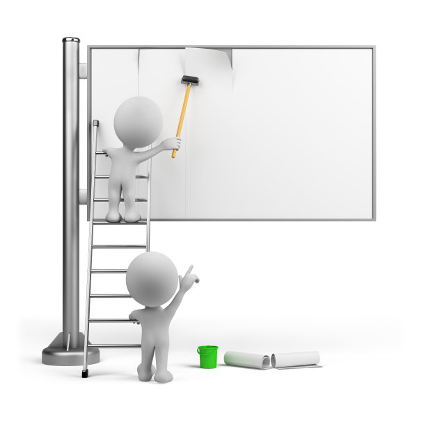 广告牌图片下载