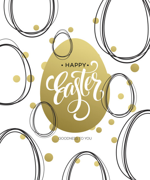 复活节黄金字母蛋快乐。矢量图图片下载