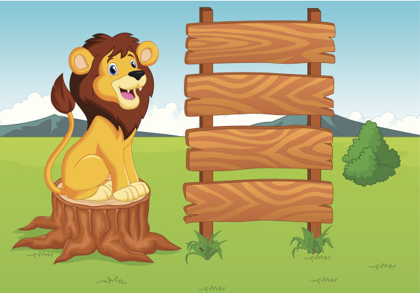 可爱的卡通狮子与木制标志素材图片