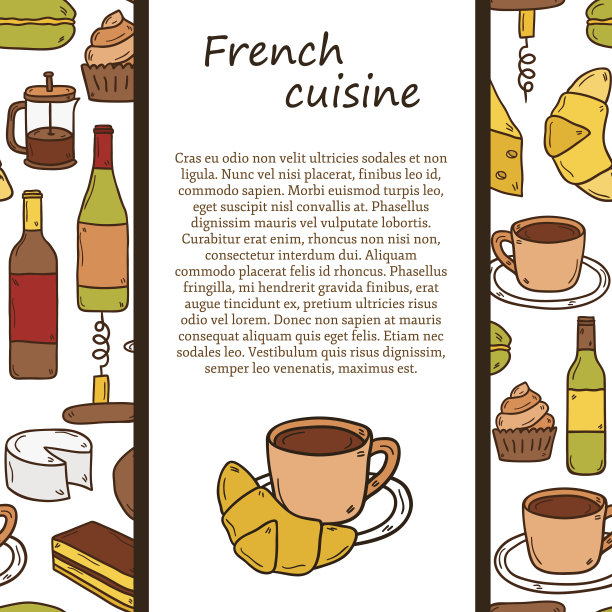 矢量民族美食或旅游概念与卡通手绘图片下载