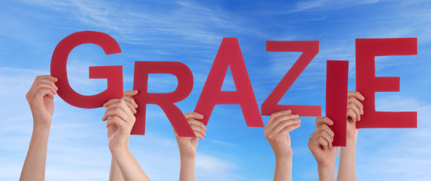 在天空中牵手感恩图片下载