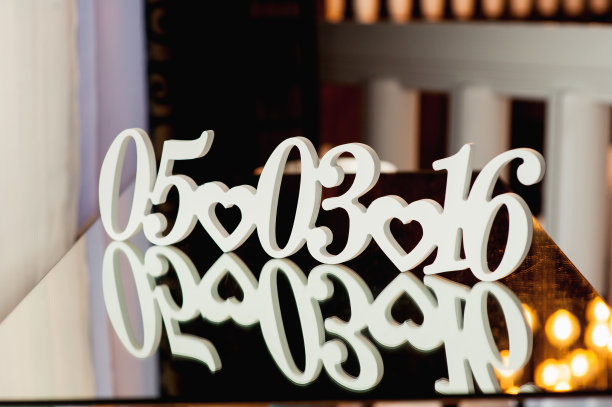 婚礼配件日期木板图片下载