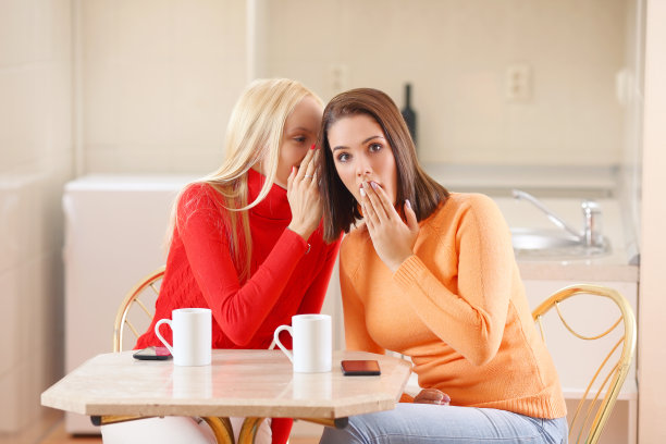 令人震惊的消息图片下载