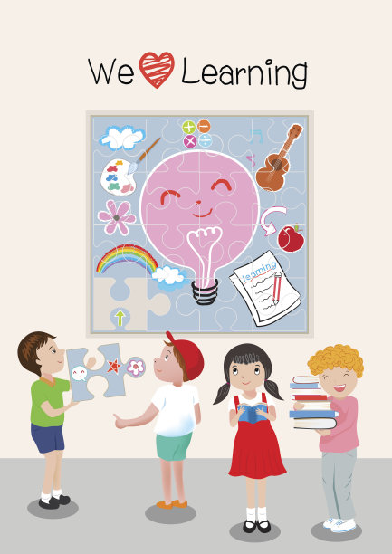 我们喜欢学习孩子们玩拼图游戏素材图片