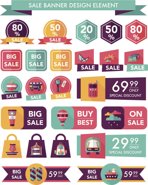 旅游销售横幅设计平面背景设置，eps10图片下载